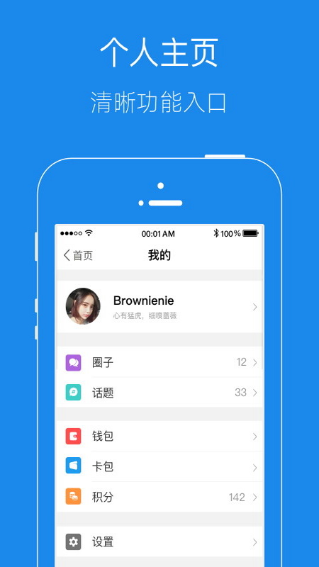 大港信息港官网版图1