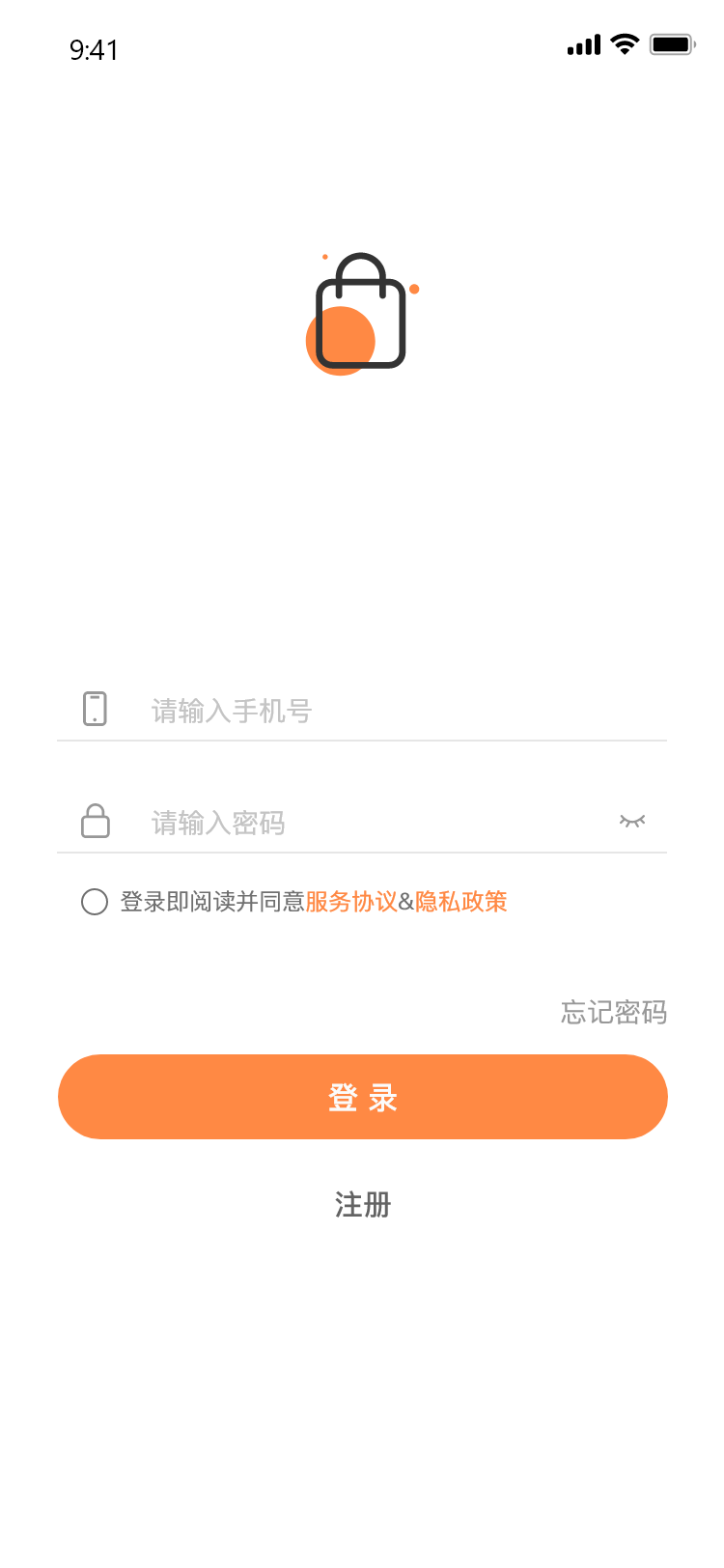 丽质优选app图3