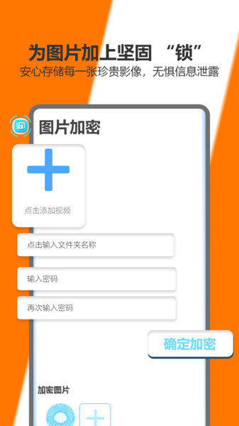 Zccm app图3