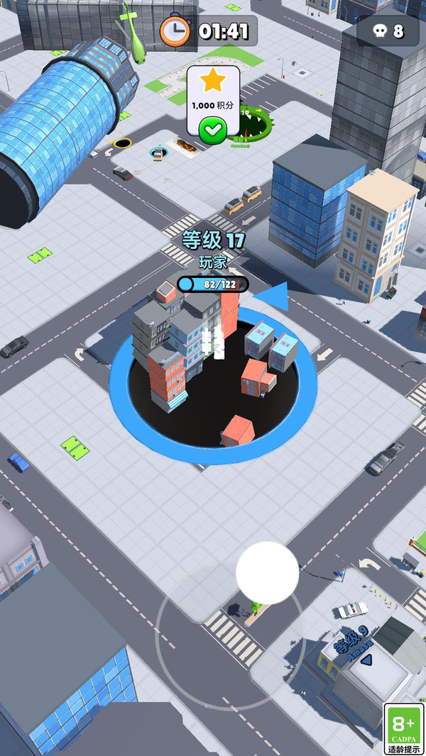 吞噬星球游戏图3