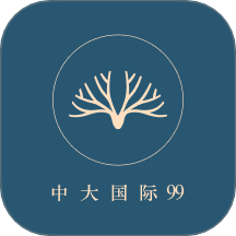 中大国际99软件图标