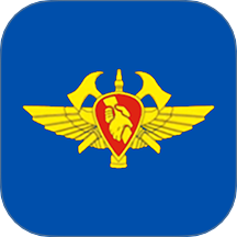 航空港消防app图标