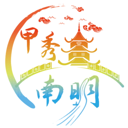 爽爽贵阳甲秀南明app图标