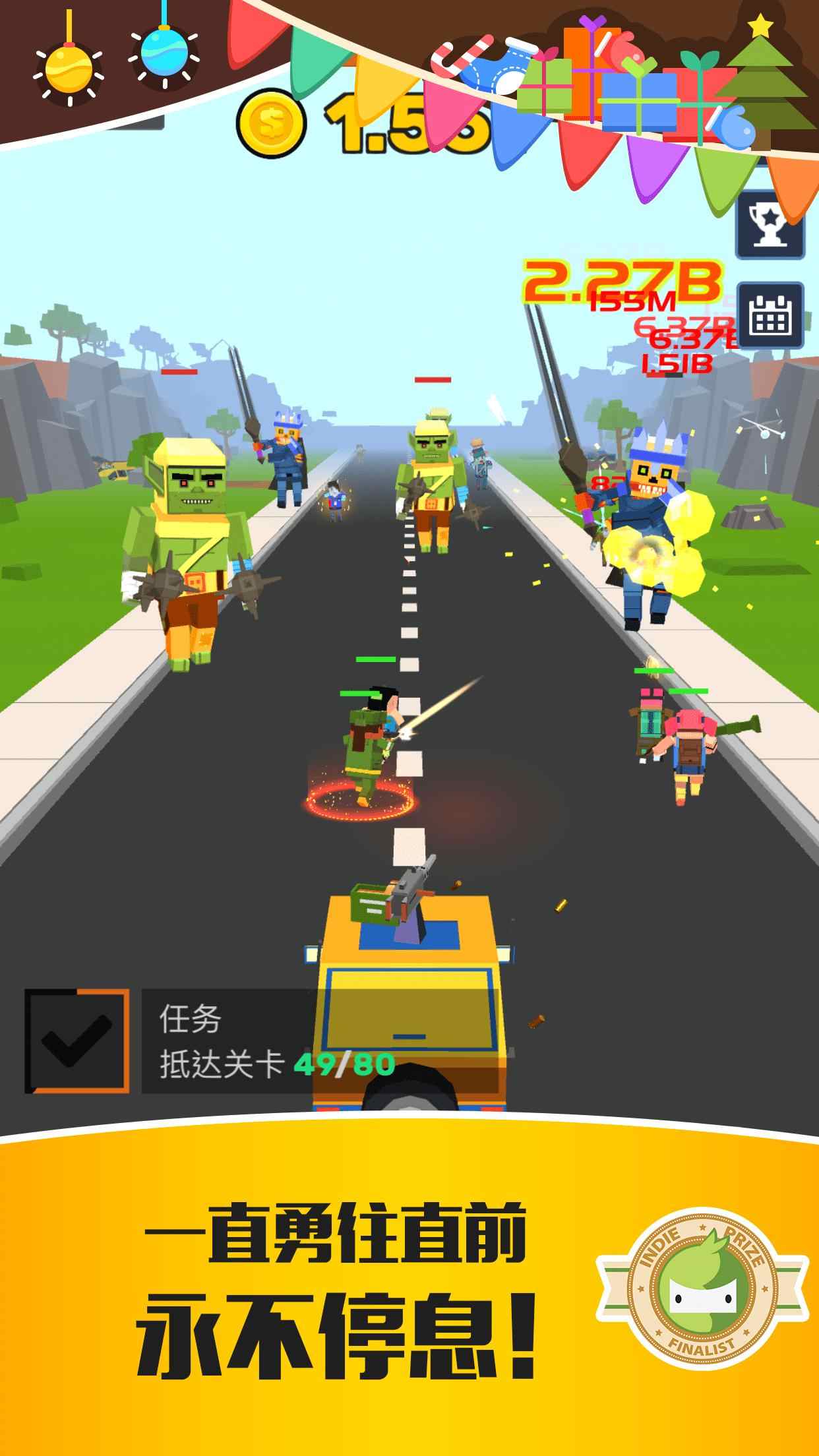 僵尸特工队游戏图2