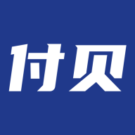 付贝商服官网版图标