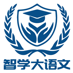 智学大语文app图标