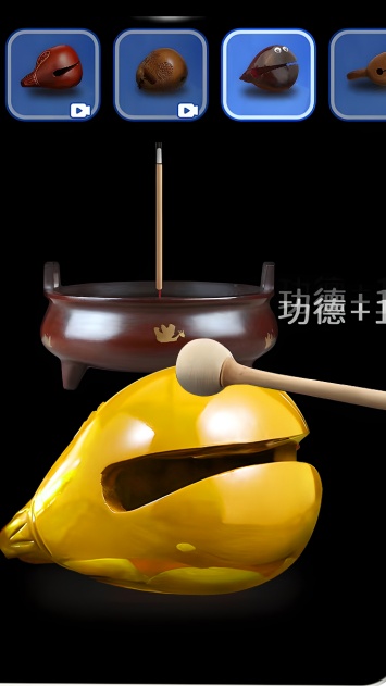 功德电子木鱼静心解压盒游戏