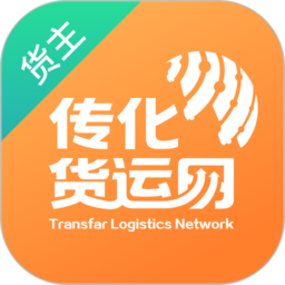传化货运网app图标