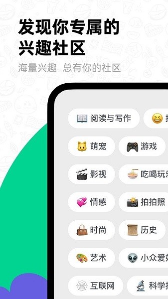 滴墨AI软件图1