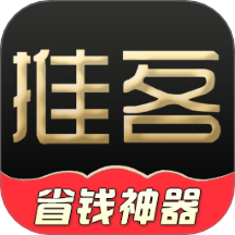 推客佣金联盟app图标