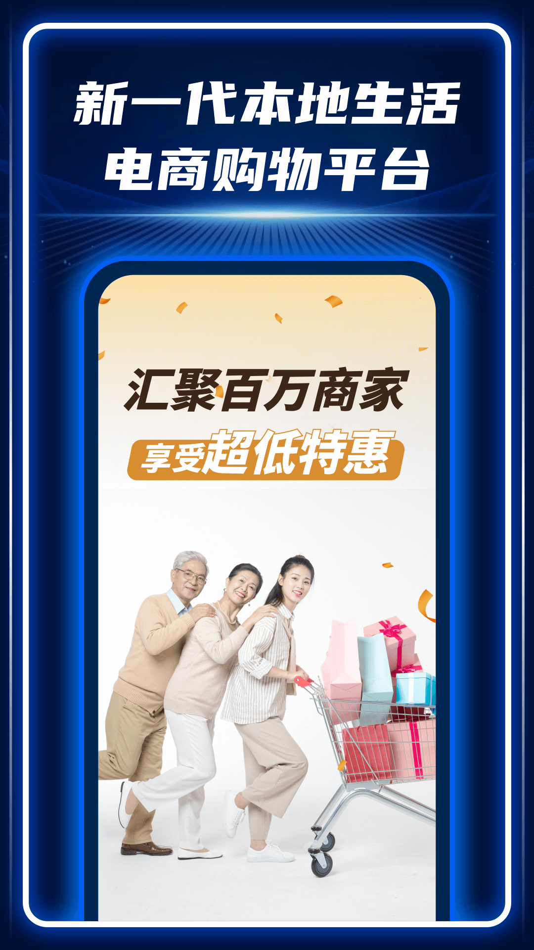 AC生活最新版图4