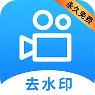 LuLu去水印软件图标