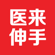 医来伸手极速版app图标