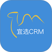 宜选CRM软件图标