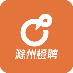 滁州橙聘软件图标