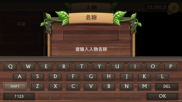 Dog Sim游戏