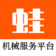 巨蛙养机app图标