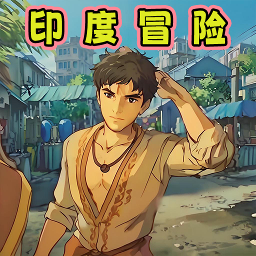 像素沙盒村游戏图标