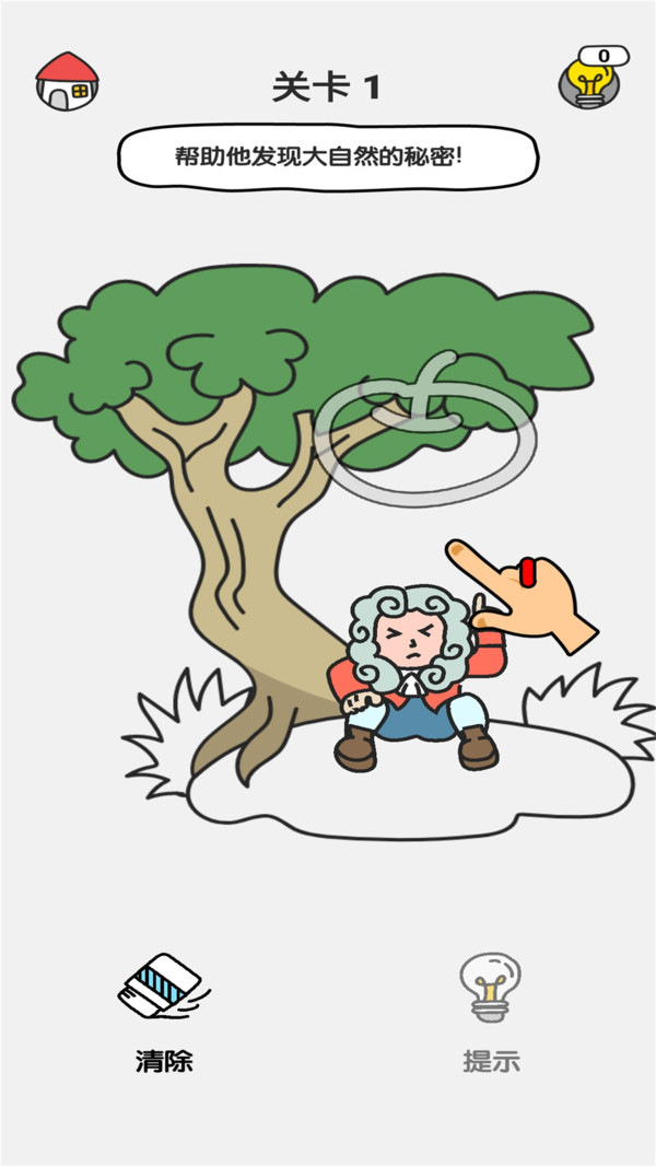 脑洞绘画游戏
