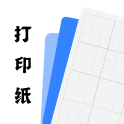 手机打印软件图标