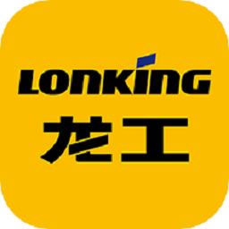 我的龙工app图标
