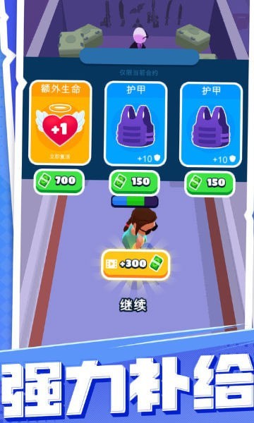 超能士兵游戏图2