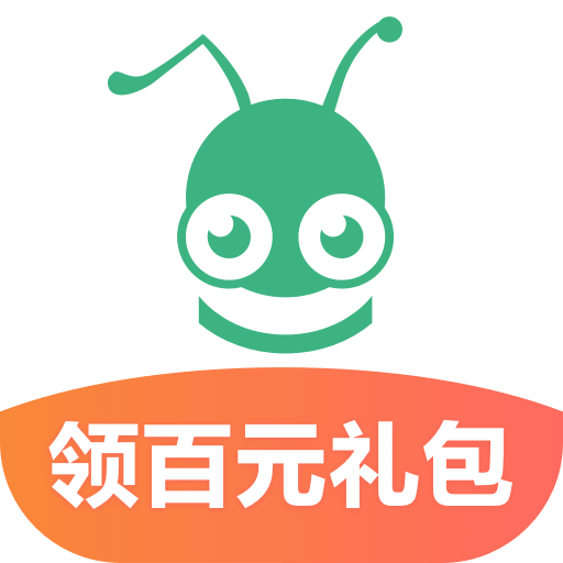 蚂蚁短租app图标