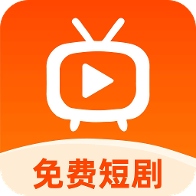 西柚免费短剧软件图标