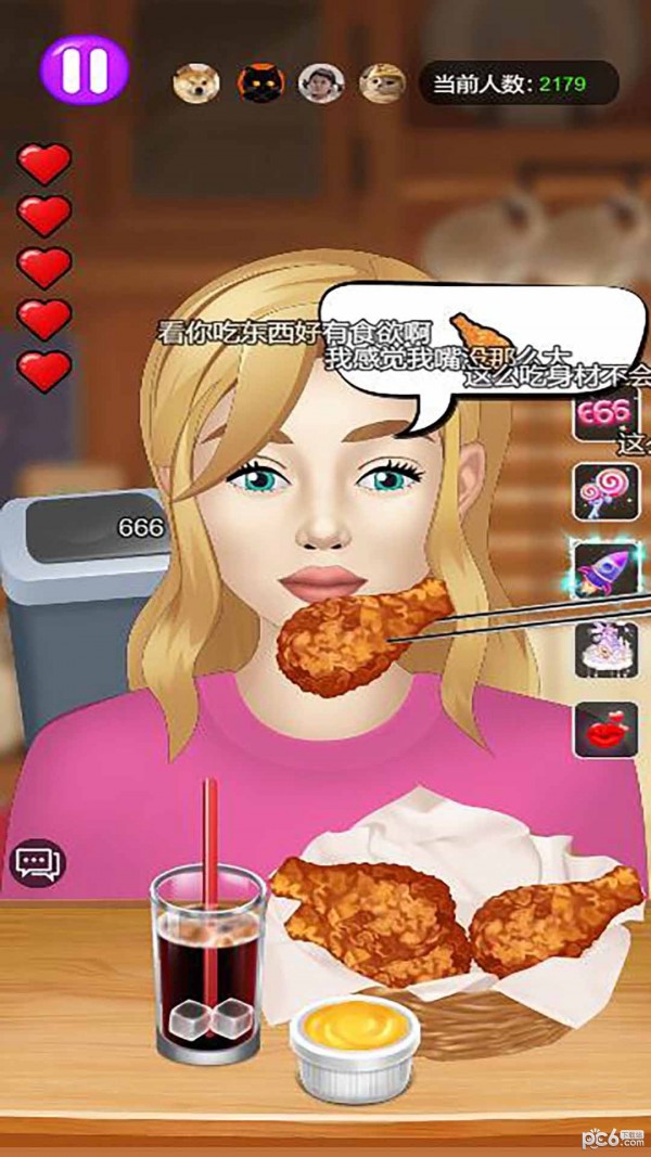 干饭人干饭魂手游图1