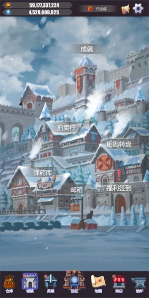 英雄远征游戏图2