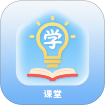 艾学课堂app图标