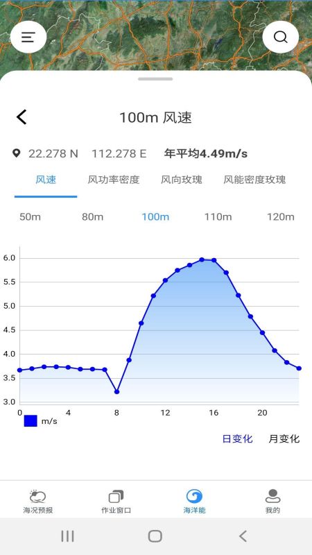 海安康官网版图1