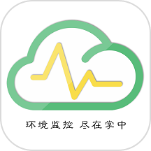 环境云控通官网版图标