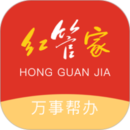 裕华红管家app图标