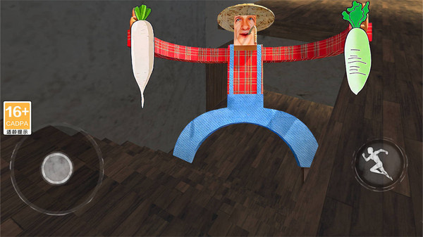 约翰的农场2游戏图3