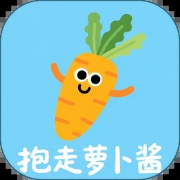 抱走萝卜酱游戏图标