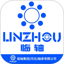 临轴app图标