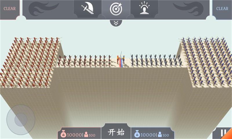 有趣的战斗模拟器图1