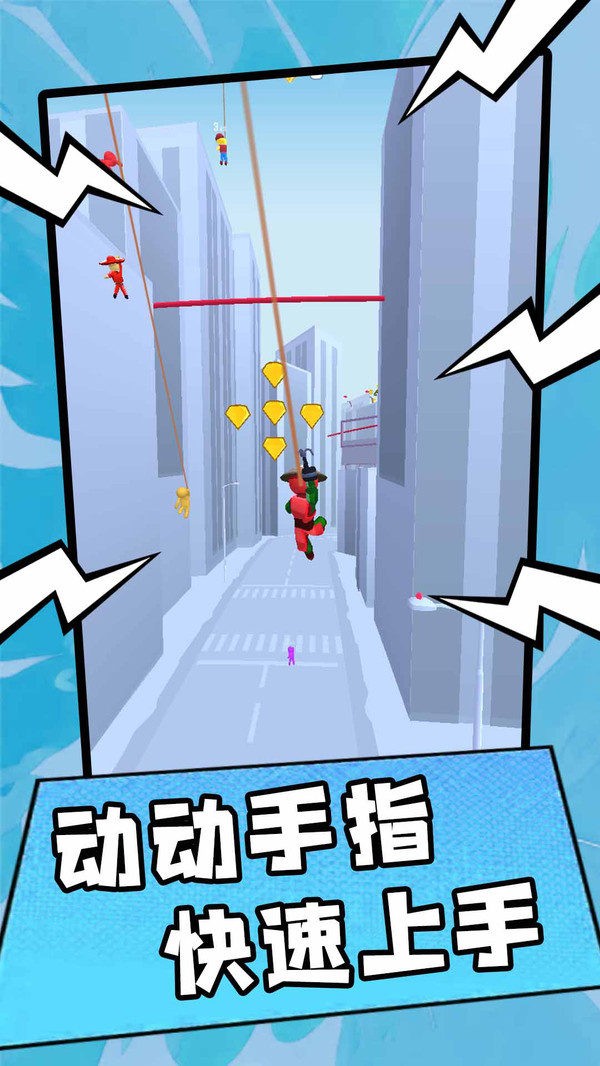 光速战士游戏图1