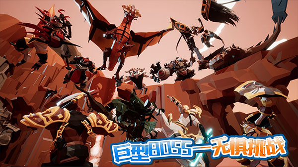 龙之宝藏图2