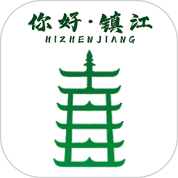 你好镇江app图标