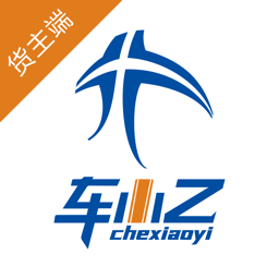 车小乙货主端app图标