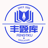 丰题库app图标