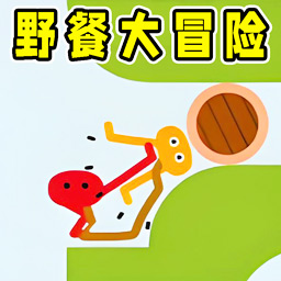 球形大冒险游戏图标