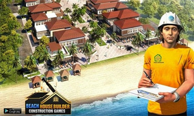 Beach House Builder Construction Games游戏图1