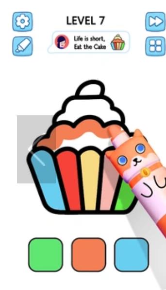 Satisfying Coloring安卓版图2