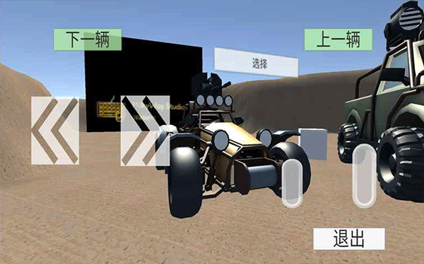 warbot.io游戏图3