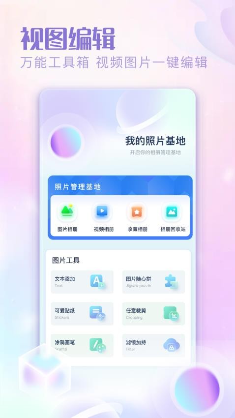 暮光app