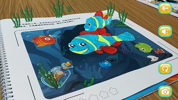 棒棒涂色app图2
