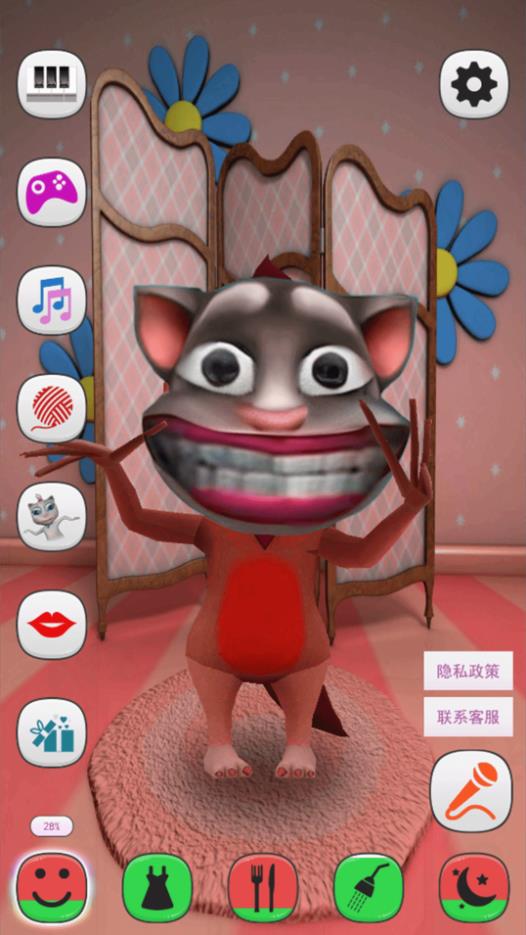 会说的宠物猫游戏图1